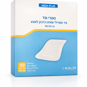 פד גאזה שאינו נדבק לפצע